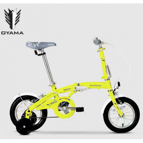 Oyama JR200 12" 兒童摺疊單車 110-140cm